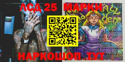 метамфетамин Изобильный