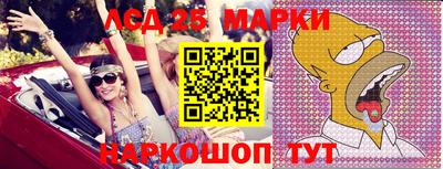 метамфетамин Изобильный