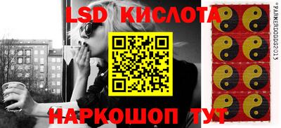 эйфоретик Ирбит