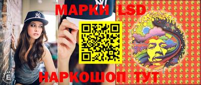эйфоретик Ирбит