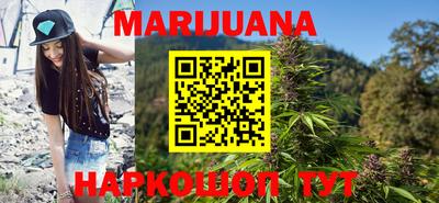 метамфетамин Изобильный