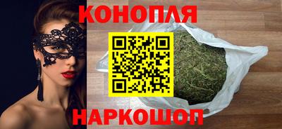 метамфетамин Изобильный