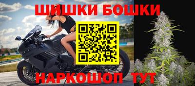 COCAINE Ипатово