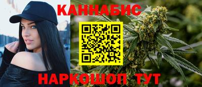 метамфетамин Изобильный
