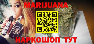 эйфоретик Ирбит