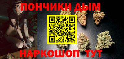 COCAINE Ипатово