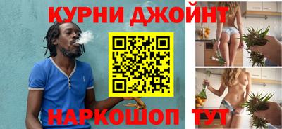 метамфетамин Изобильный