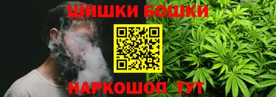 COCAINE Ипатово