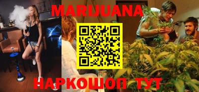 COCAINE Ипатово