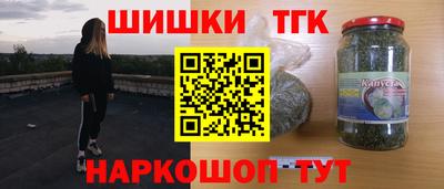 COCAINE Ипатово