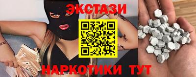 марихуана Добрянка
