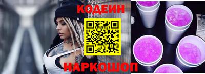 эйфоретик Ирбит