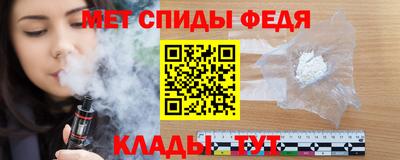 эйфоретик Ирбит