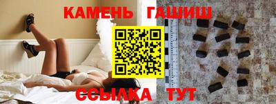 эйфоретик Ирбит
