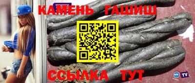 метамфетамин Изобильный