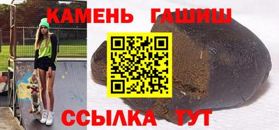метамфетамин Изобильный
