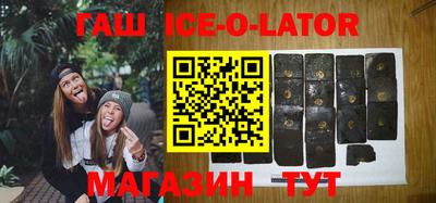 эйфоретик Ирбит